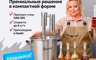 Как приготовить адамовую корень на водке, спирту или самогоне: рецепт и подробная инструкция