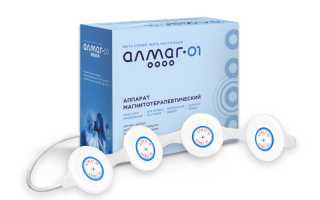Лучшие альтернативы Алмаг 01: разбираемся в их преимуществах