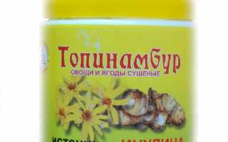 Топинамбур – эффективное и естественное средство для лечения суставов без использования химических препаратов