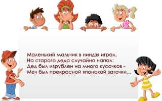 Забавные стишки о маленьком мальчике, которые вызовут у вас улыбку
