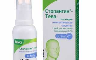 Как использовать Колустан спрей: полезные советы и рекомендации