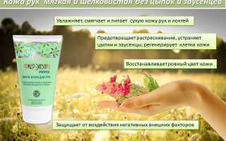 Польза страусиного жира для здоровья и красоты: зачем использовать и как это помогает?