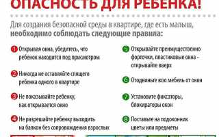 Мощные способы и ритуалы для борьбы с остеохондрозом: заговоры, которые действительно помогают