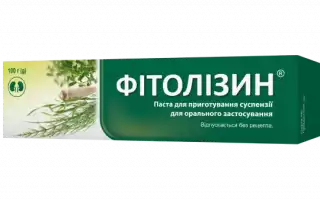 Фитолизин в лечении пиелонефрита – эффективность и преимущества использования