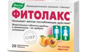 Что пить при запоре: самые эффективные препараты