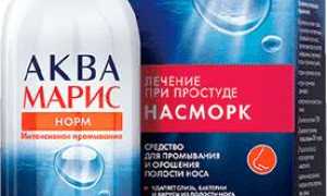 Чем лечить насморк быстро и эффективно