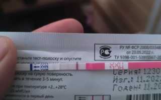 Появление слабой второй полоски в 11 ДПП: причина и значение