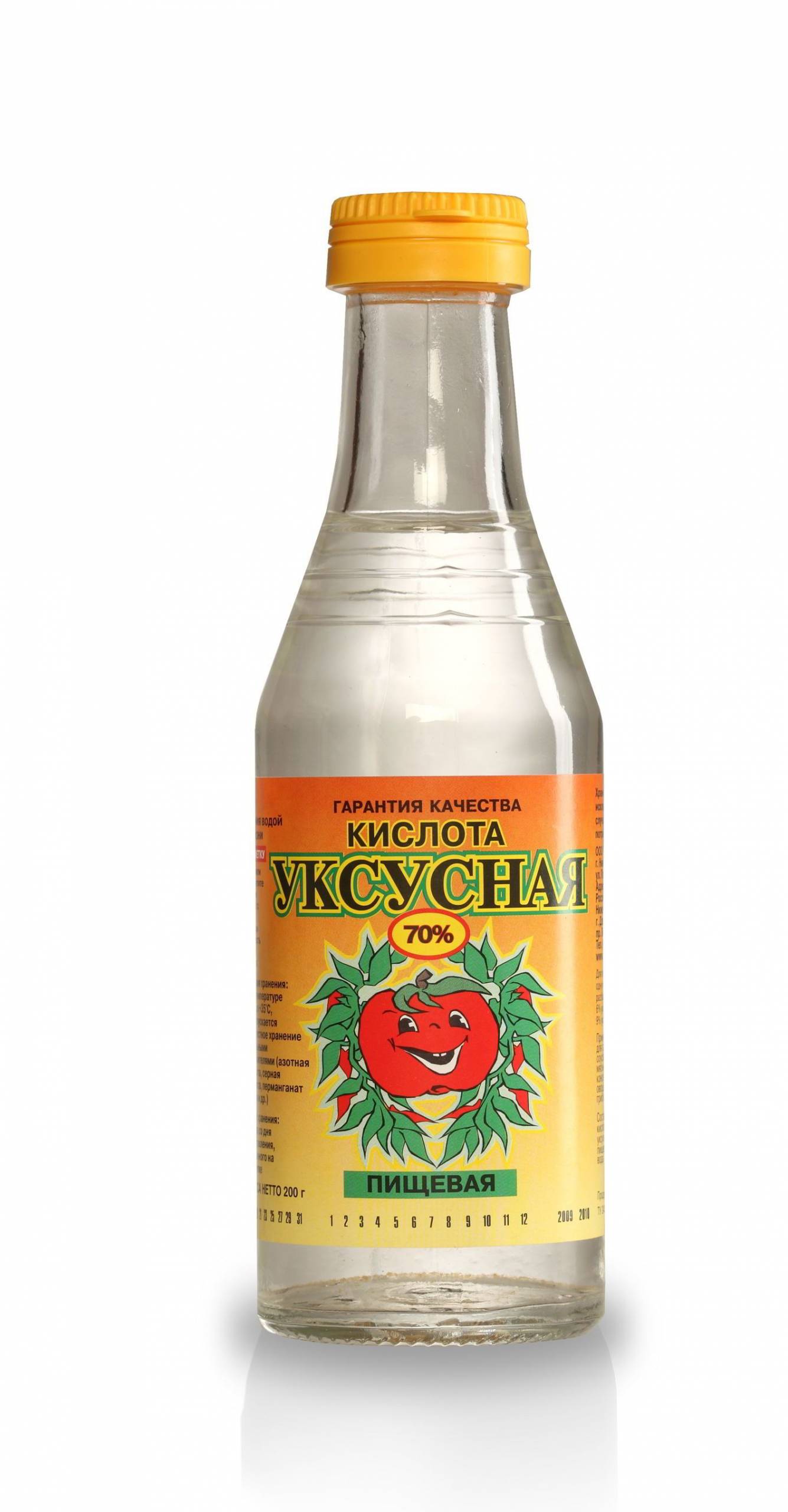 Уксус