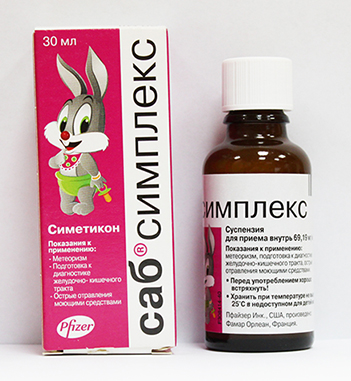 Препарат с симетиконом