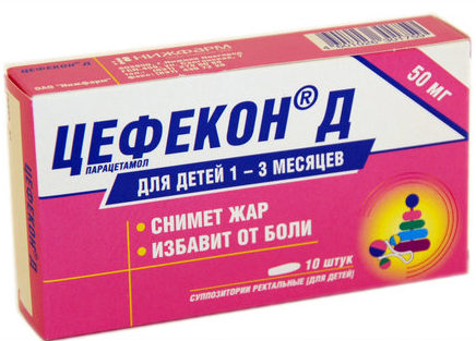 Цефекон