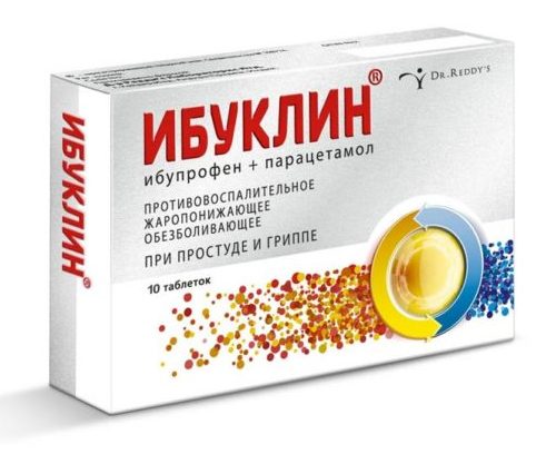 Ибуклин таблетки