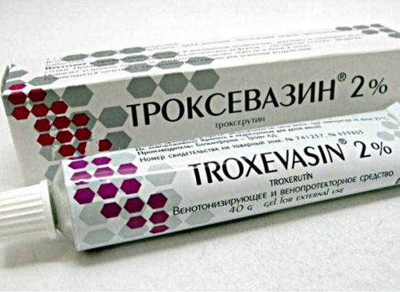 Троксевазин гель