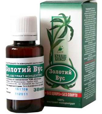 Золотой ус от кисты Бейкера