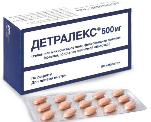 Детралекс