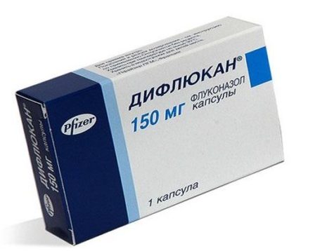 Дифлюкан