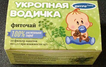 Укропная водичка фиточай