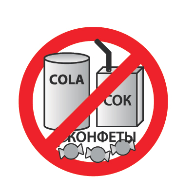 Устраняем аллергию у ребенка до одного года