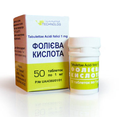 Фолиевая кислота