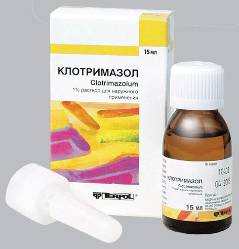Клотримазол