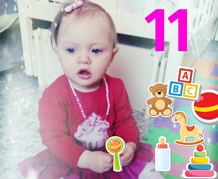 Режим в 11 месяцев
