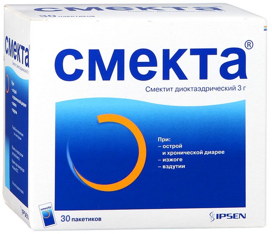 Смекта