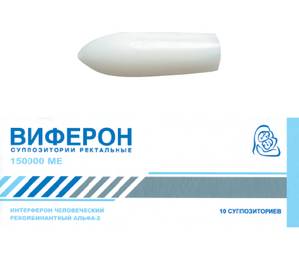 Жаропонижающие свечи