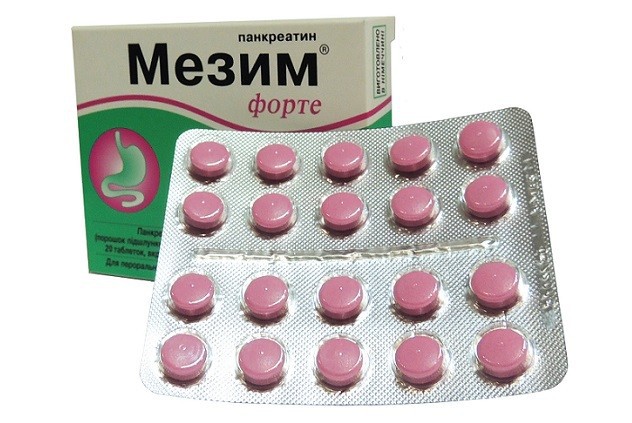 Мезим мезим