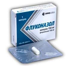флуконазол