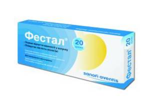 Фестал фестал