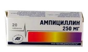 Ампициллин Ампициллин