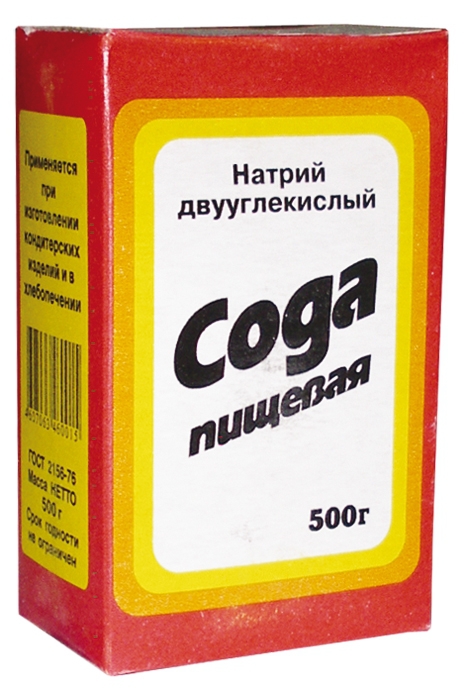 сода