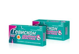 Гевискон Гевискон