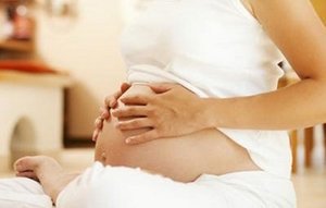 беременная