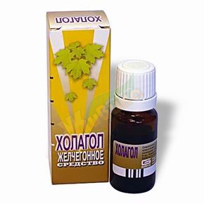 Холагол