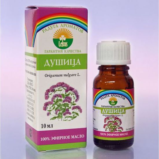Масло душицы