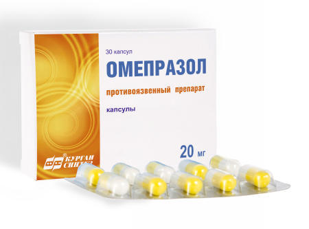 Омепразол в капсулах