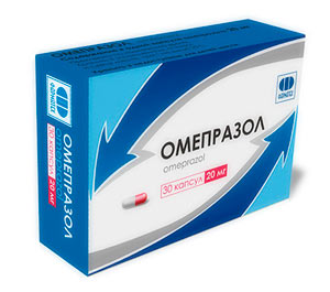 Омепразол