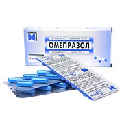 омепразол