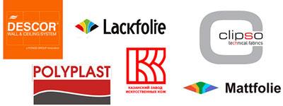 Производители натяжных потолков