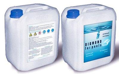 Бутыли пергидроля