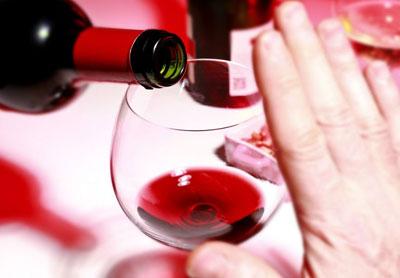 Отказ от алкоголя