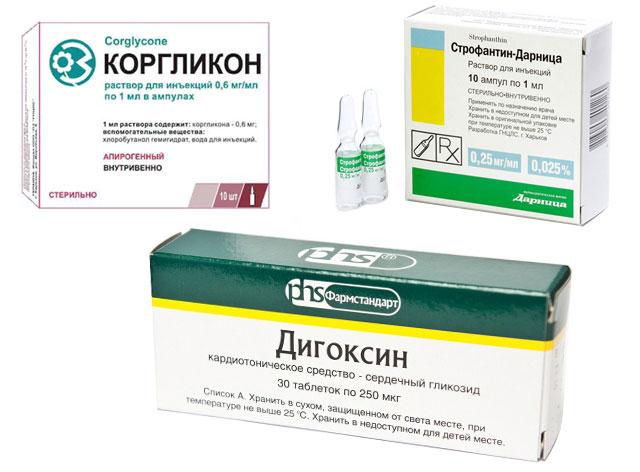 Сердечные гликозиды