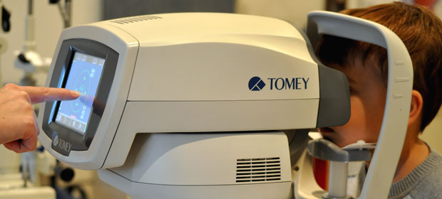 процедура диагностики