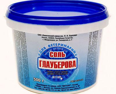 Натрия сульфат