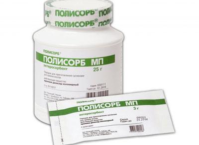 Препарат полисорб