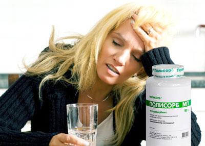 Полисорб при отравлении
