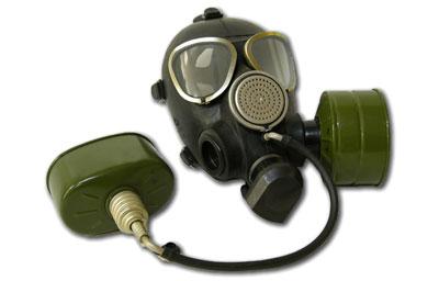 Гражданский противогаз