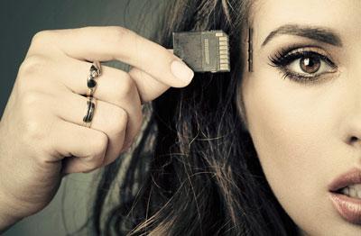 Хорошая память