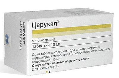 Препарат церукал