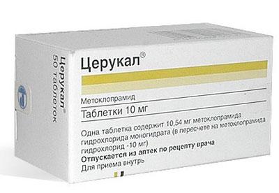 Препарат церукал